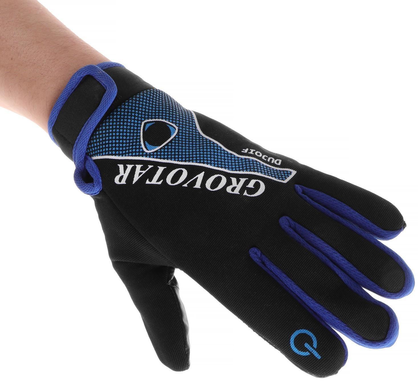 Перчатки мотоциклетные, межсезонные, одноразмерные, черно-синий