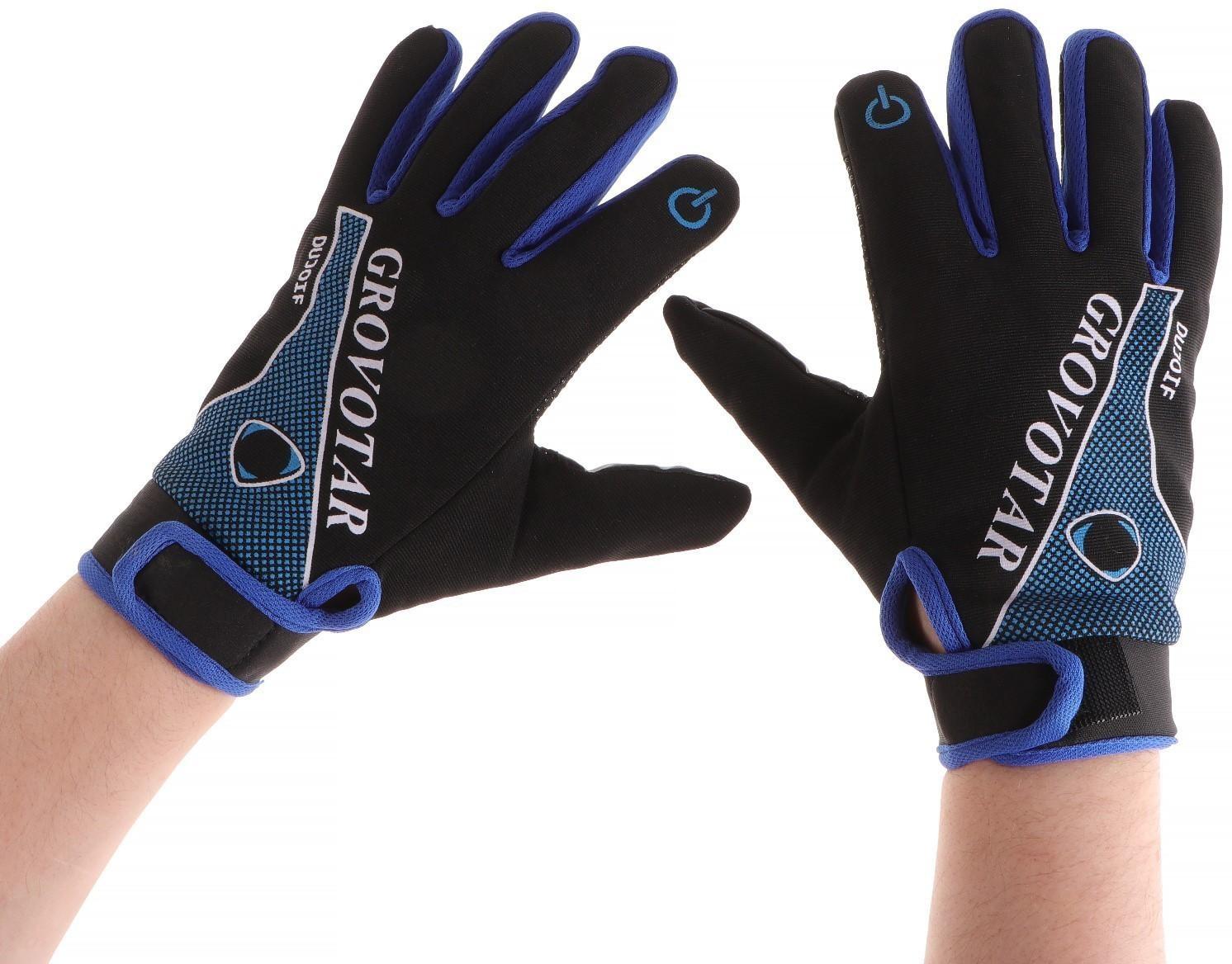 Перчатки мотоциклетные, межсезонные, одноразмерные, черно-синий