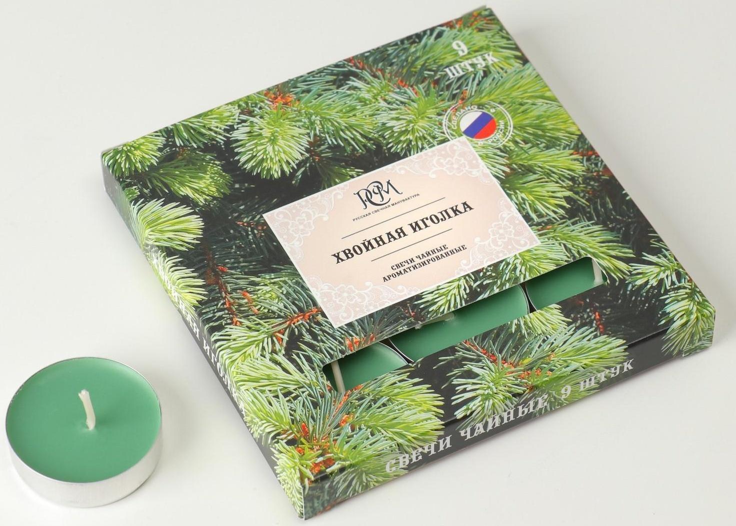 Набор чайных свечей ароматических 