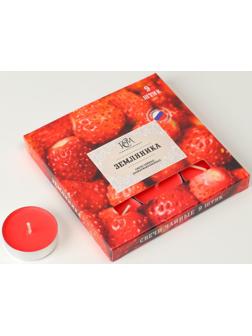 Набор чайных свечей ароматических 