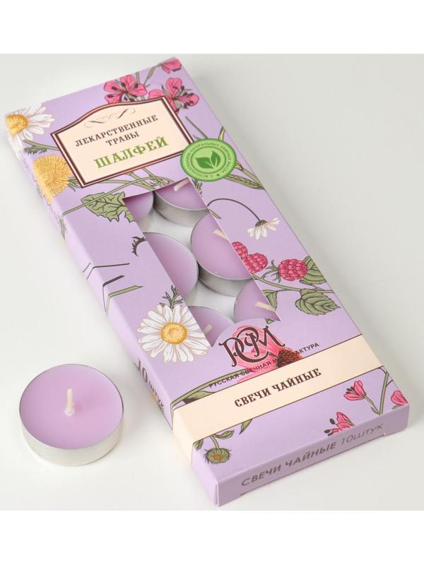 Набор чайных свечей ароматических 