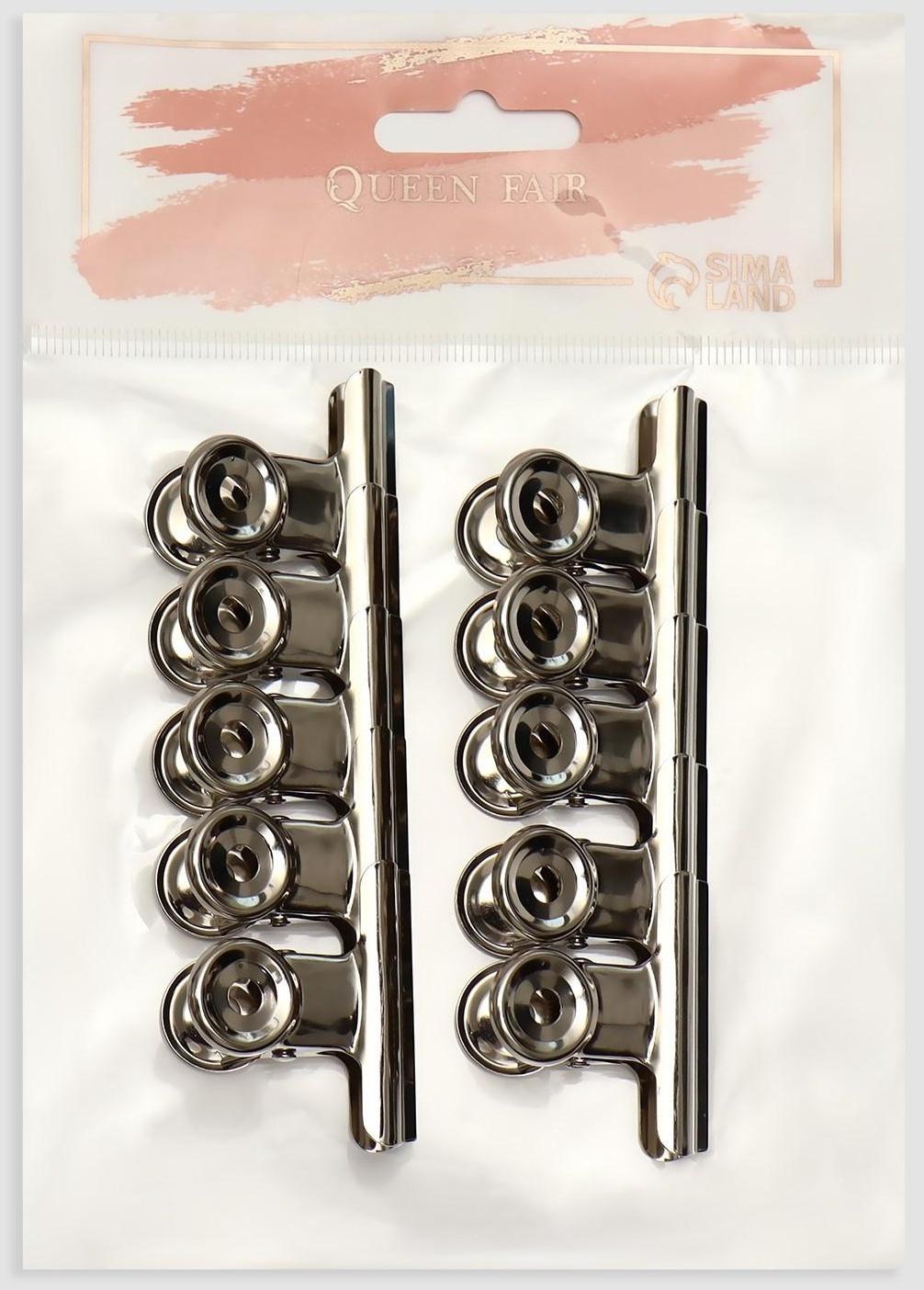 Зажимы для наращивания ногтей, 3,8 см, 10 шт, цвет серебристый