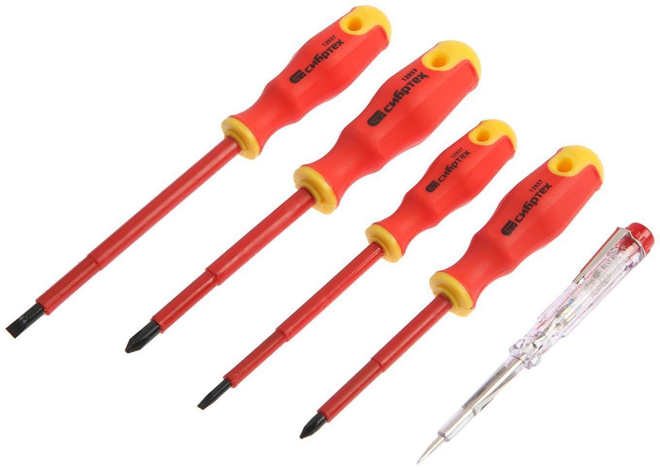 Набор отверток диэлектрических 