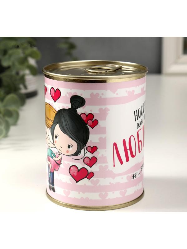 Носки в банке 