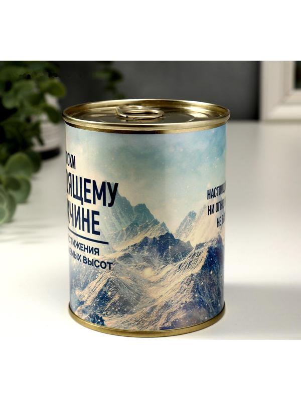 Носки в банке 