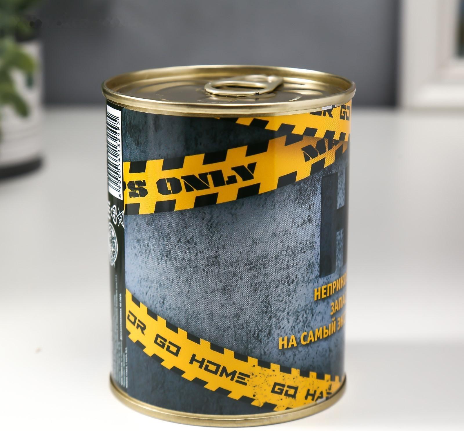 Носки в банке 