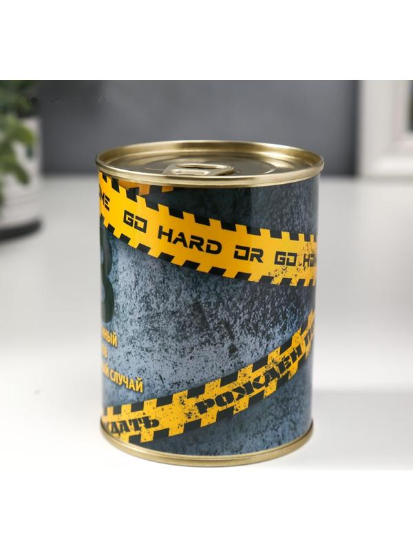 Носки в банке 