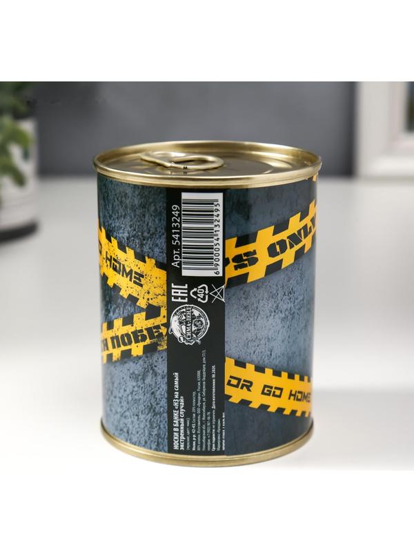 Носки в банке 