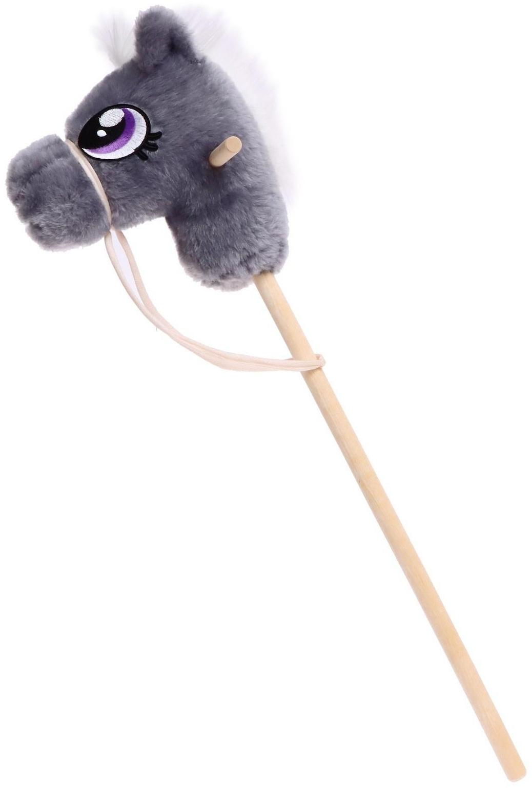 Мягкая игрушка «Конь-скакун», на палке, цвет серый