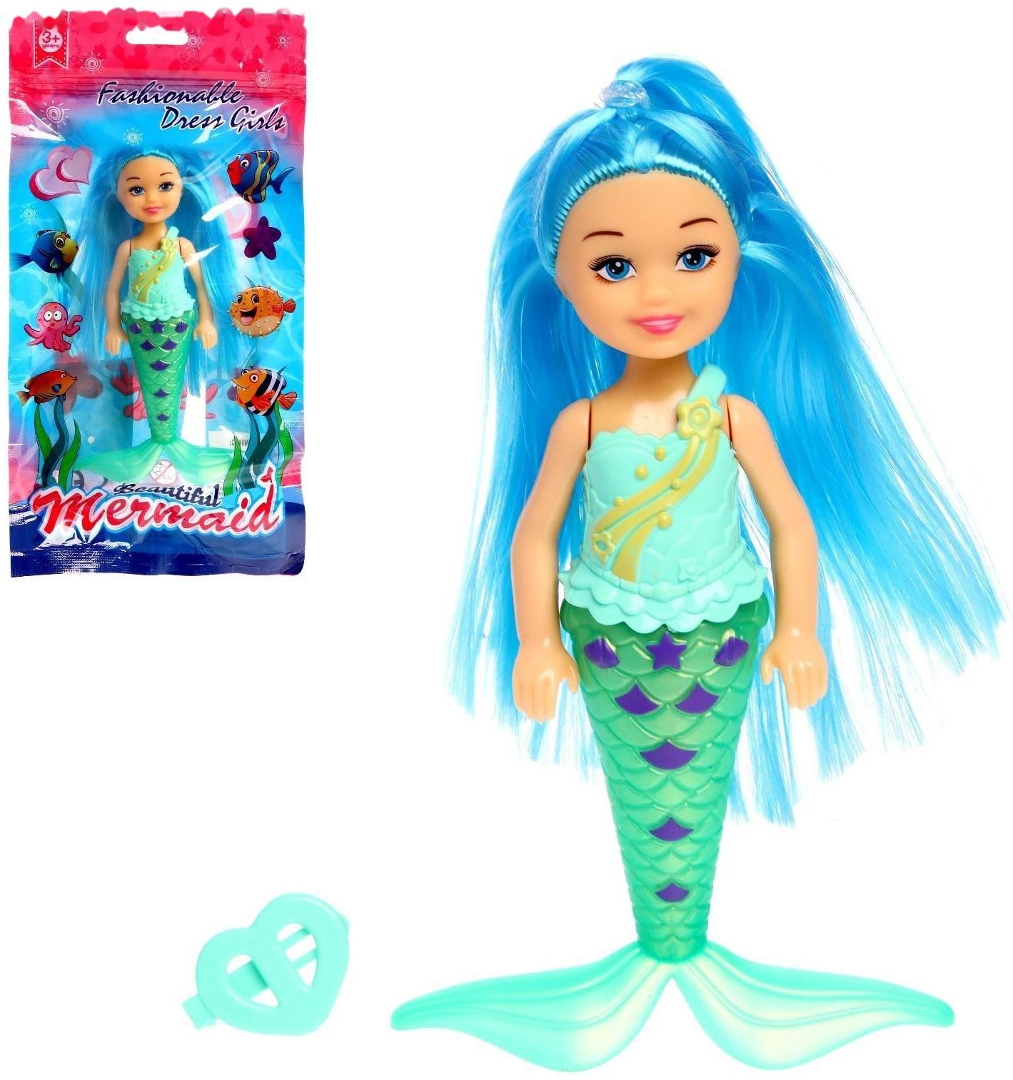 Кукла сказочная «Русалка» с аксессуарами, МИКС