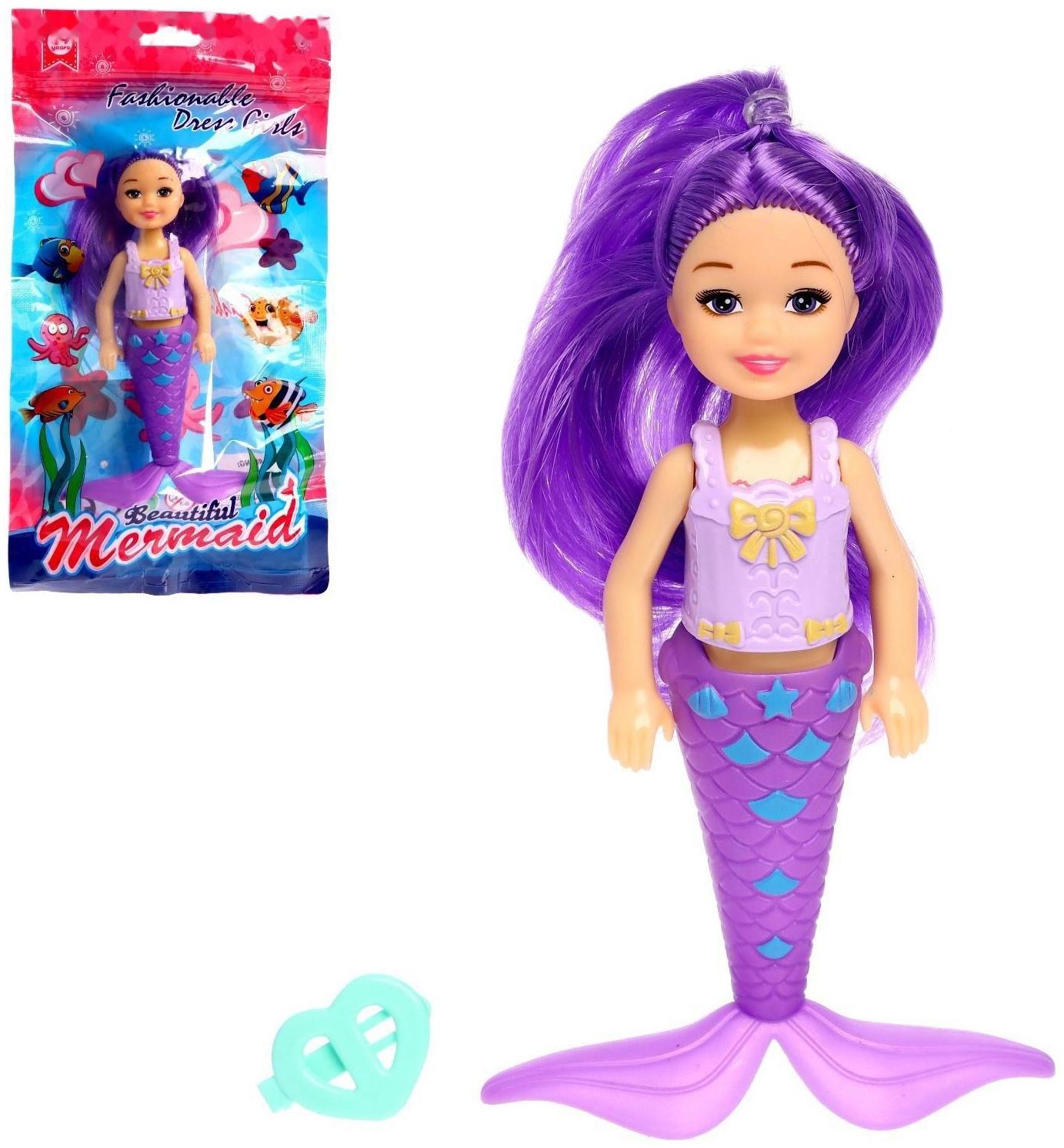 Кукла сказочная «Русалка» с аксессуарами, МИКС