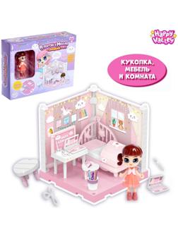 Пластиковый домик для кукол «В гостях у Молли» спальня с куклой и аксессуарами
