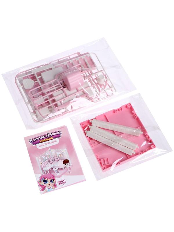 Пластиковый домик для кукол «В гостях у Молли» спальня с куклой и аксессуарами