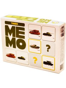 Настольная игра «Мемо. Танки» 50 карточек