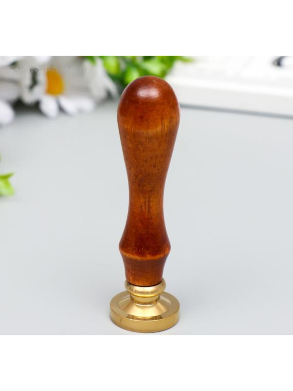 Печать для сургуча с деревянной ручкой 