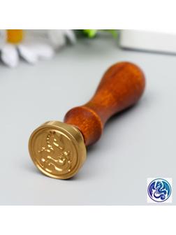 Печать для сургуча с деревянной ручкой 