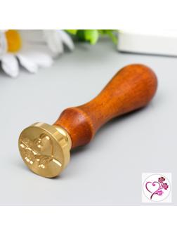 Печать для сургуча с деревянной ручкой 