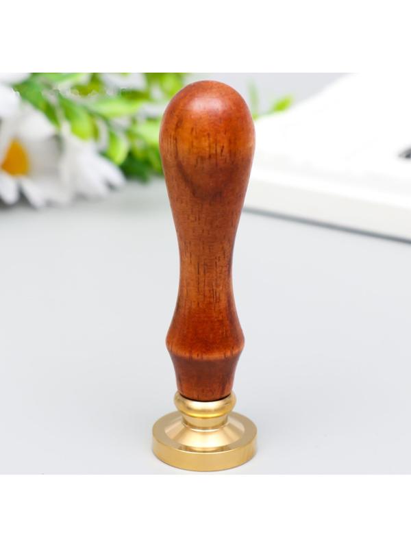 Печать для сургуча с деревянной ручкой 