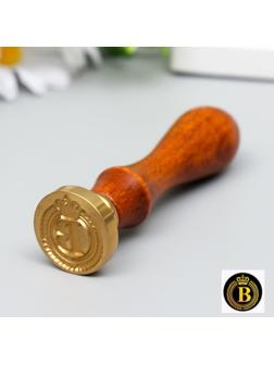 Печать для сургуча с деревянной ручкой 