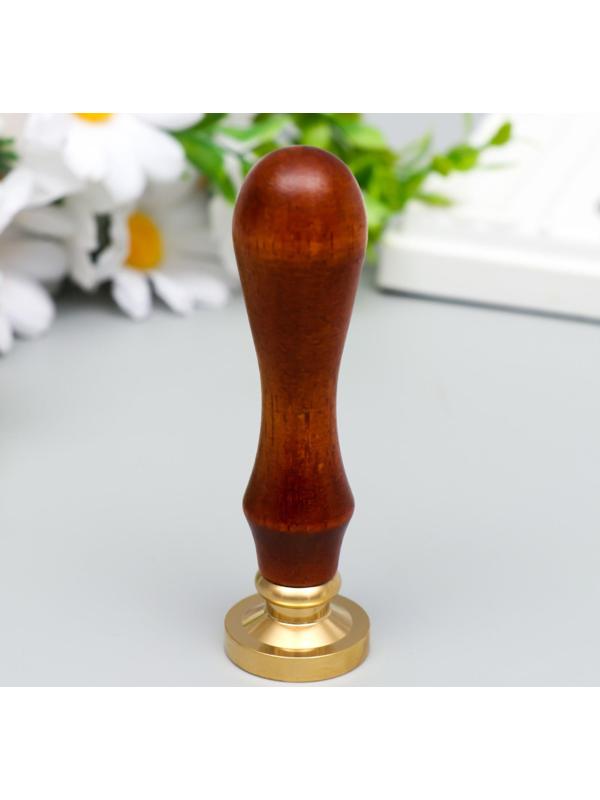 Печать для сургуча с деревянной ручкой 