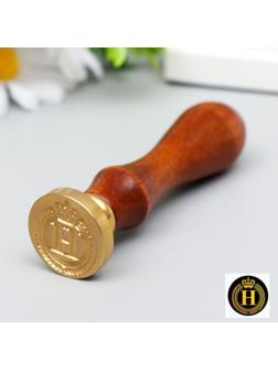 Печать для сургуча с деревянной ручкой 