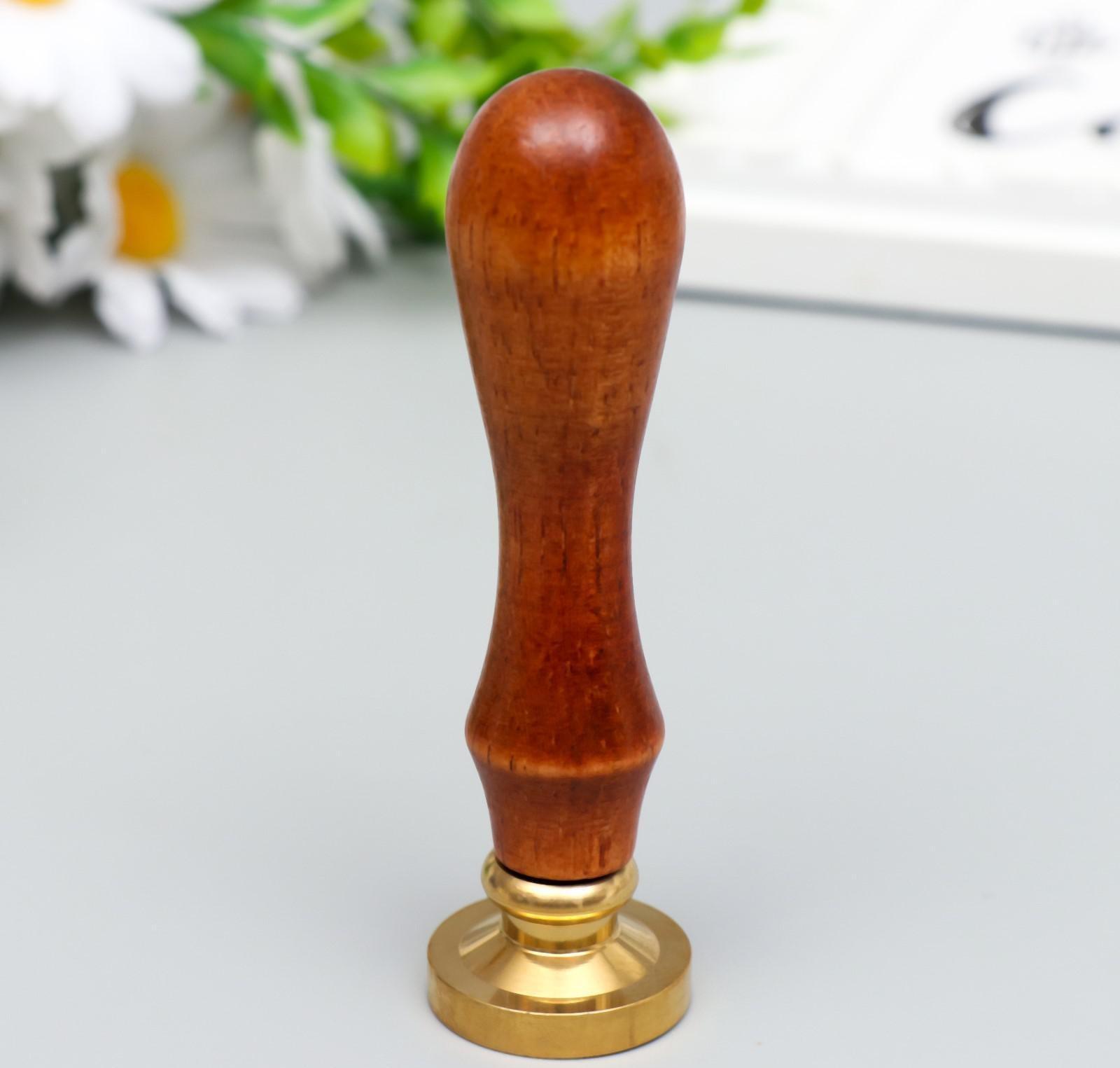 Печать для сургуча с деревянной ручкой 