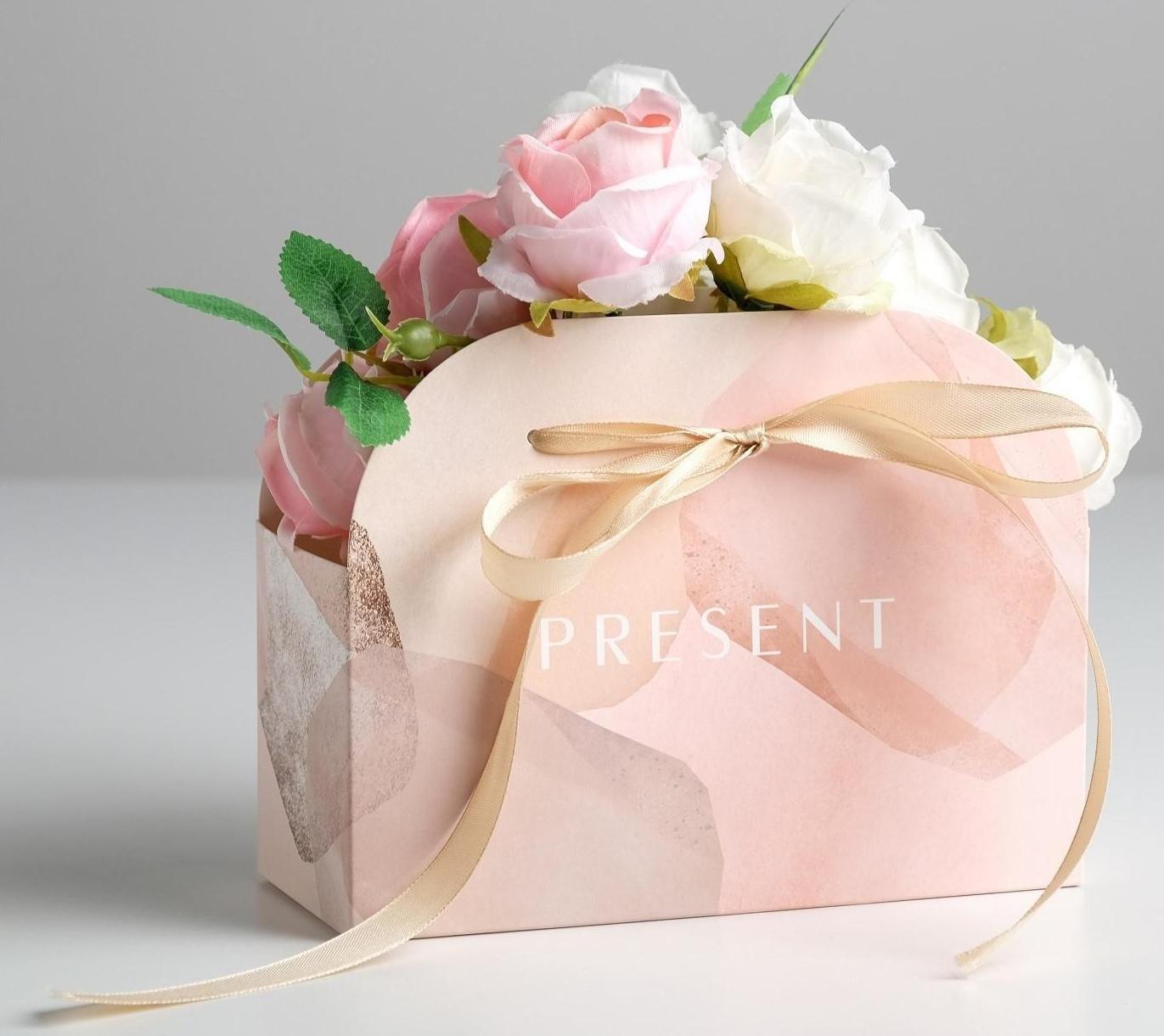 Переноска для цветов складная Present, 17 × 13 × 7 см