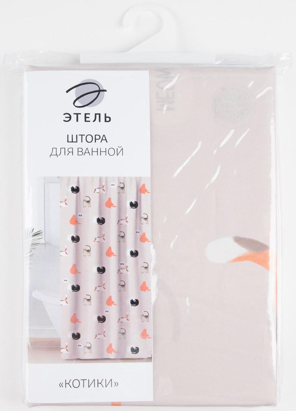 Штора для ванной Этель 