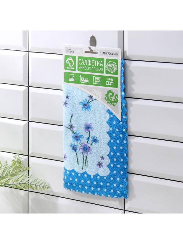 Салфетка микрофибра Доляна «Полевые цветы», 29×29 см, цвет МИКС