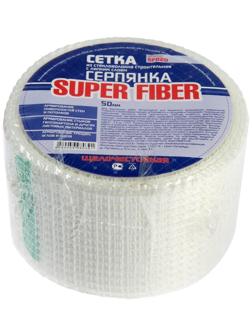 Серпянка Super Fiber SF020, самоклеющаяся, 50 мм х 20 м