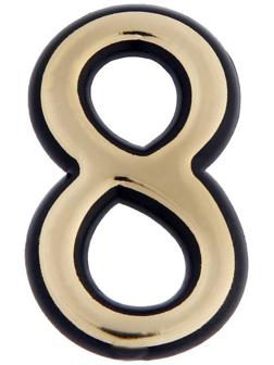 Цифра дверная 