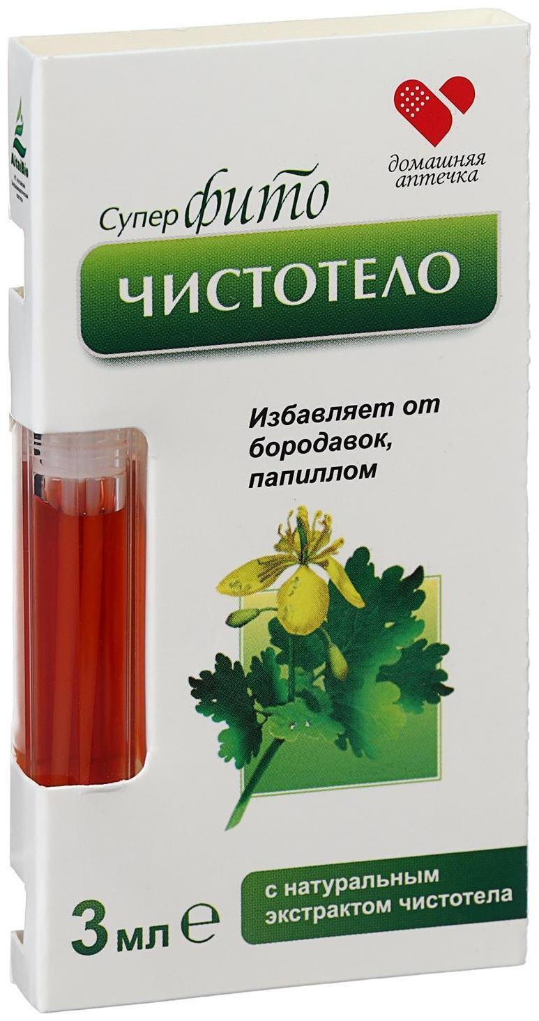 Жидкость косметическая СуперФиточистотело, 3 мл