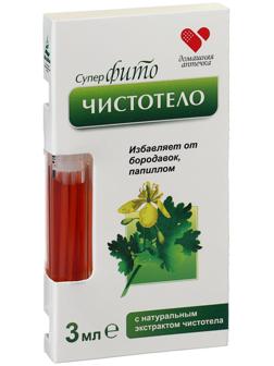 Жидкость косметическая СуперФиточистотело, 3 мл