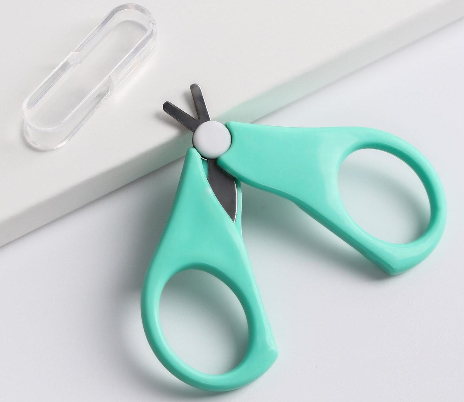 Ножницы детские, с защитным колпачком, цвет бирюзовый