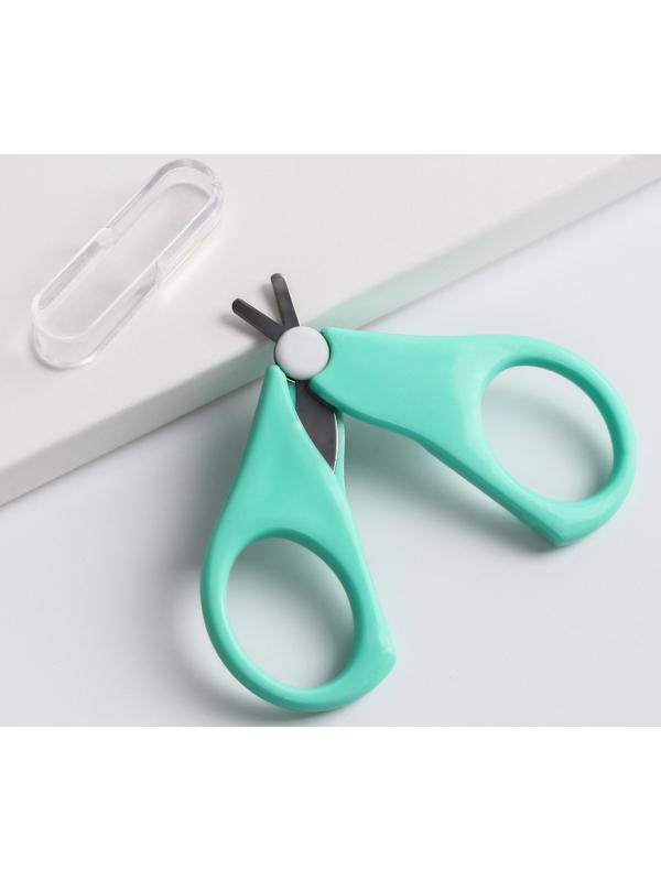 Ножницы детские, с защитным колпачком, цвет бирюзовый