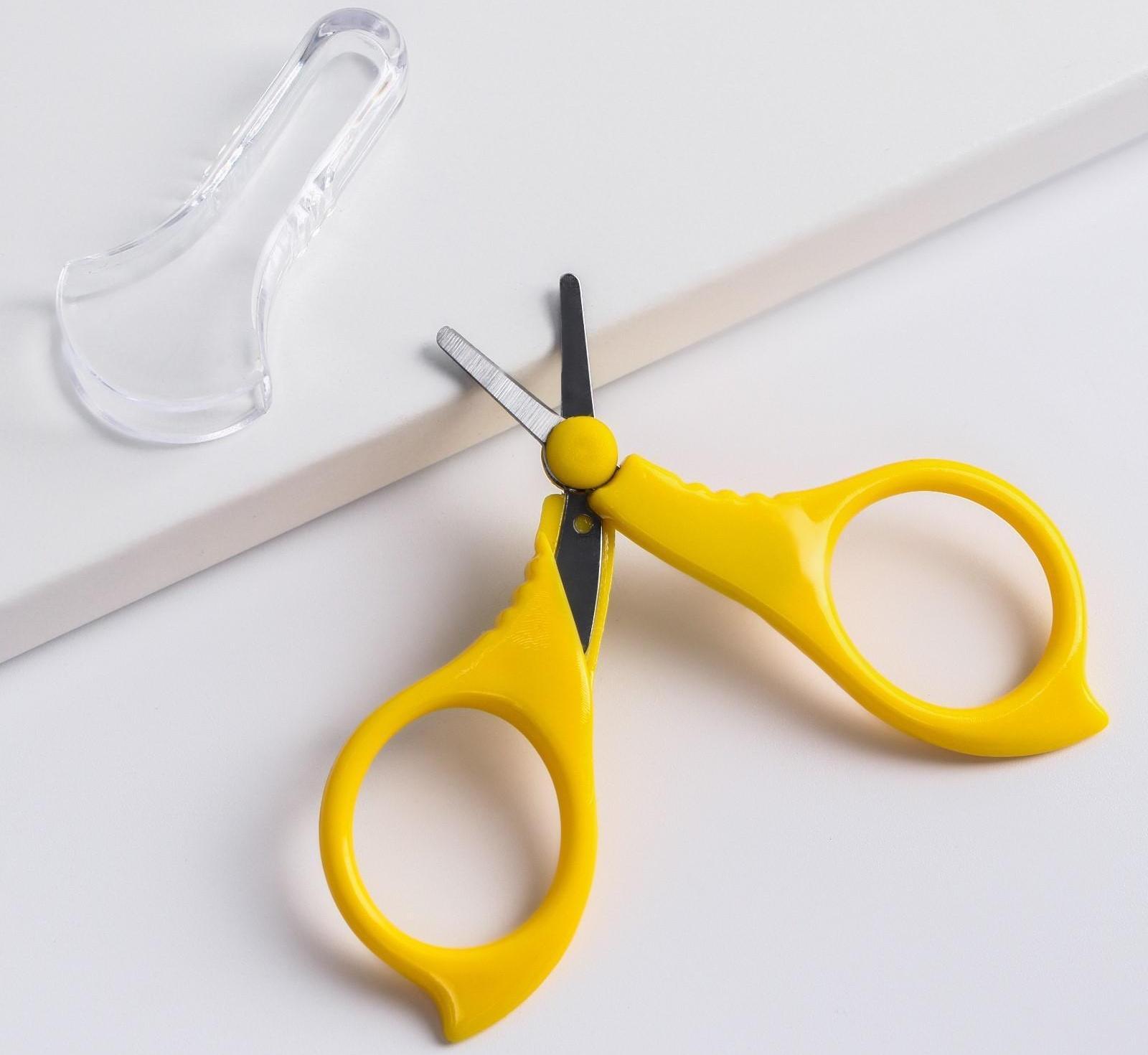 Ножницы детские, маникюрные, с колпачком, цвет желтый