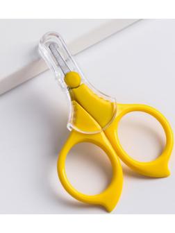 Ножницы детские, маникюрные, с колпачком, цвет желтый