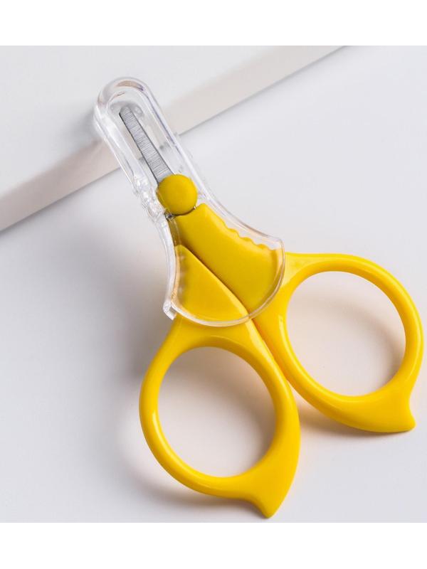 Ножницы детские, маникюрные, с колпачком, цвет желтый