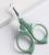 Ножницы детские, маникюрные, с колпачком, цвет зеленый