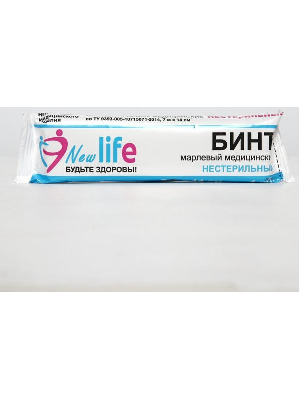 Бинт медицинский нестерильный 14 х 700 см 30 гр/м2