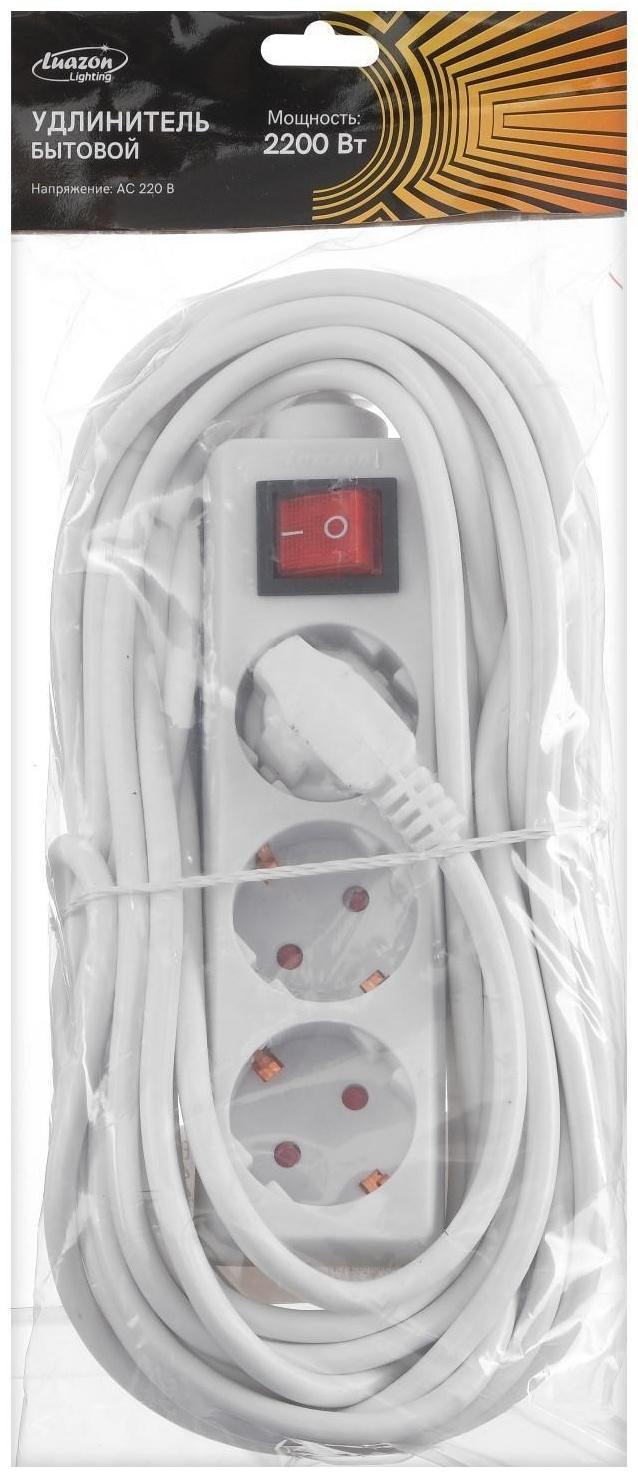 Удлинитель Luazon Lighting, 3 розетки, 10 м, 6 А, 1300 Вт, 3х0.75 мм2, с з/к, с выкл., Б