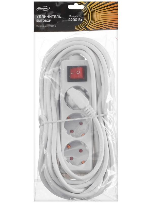 Удлинитель Luazon Lighting, 3 розетки, 10 м, 6 А, 1300 Вт, 3х0.75 мм2, с з/к, с выкл., Б