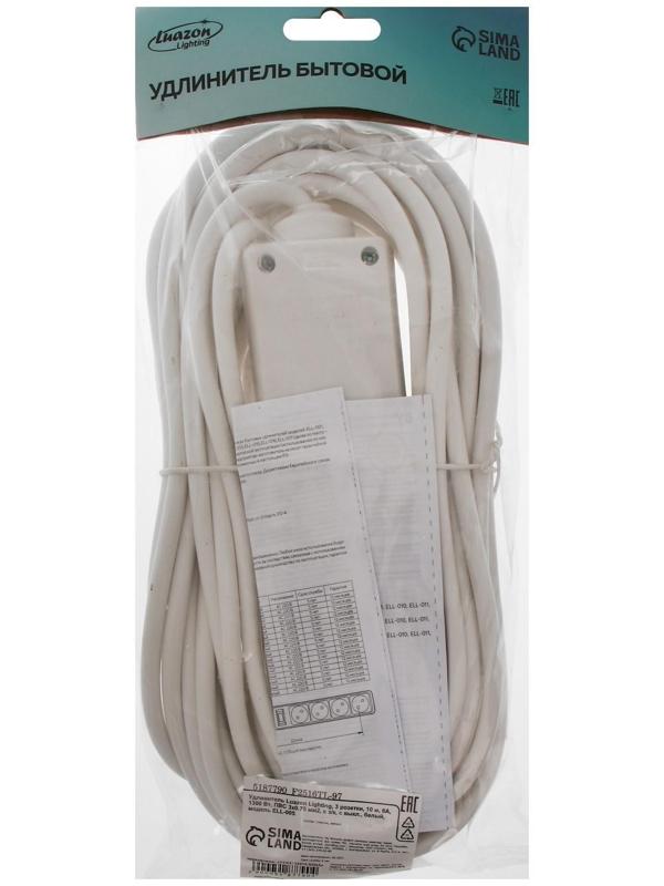 Удлинитель Luazon Lighting, 3 розетки, 10 м, 6 А, 1300 Вт, 3х0.75 мм2, с з/к, с выкл., Б