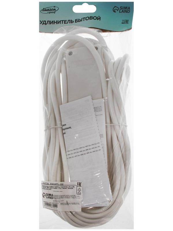Удлинитель Luazon Lighting, 4 розетки, 10 м, 6 А, 1300 Вт, 3х0.75 мм2, с з/к, с выкл., Б