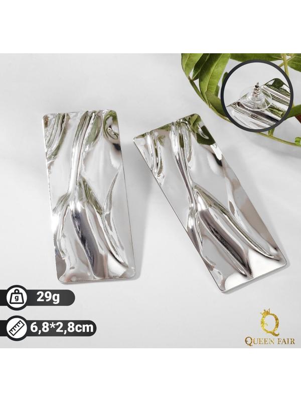 Серьги металл 