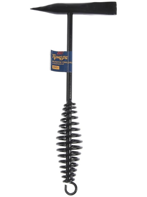 Молоток сварщика ТУНДРА, шлакоотбойный, 300 г