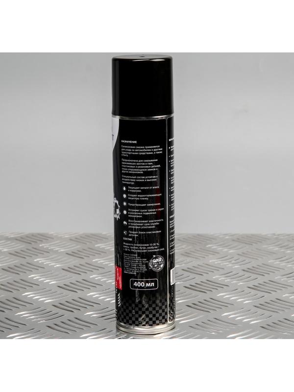 Подарочный набор для ухода за авто Grand Caratt, набор автохимии: силиконовая смазка 400 мл, полироль пластика 400 мл, очиститель салона 400 мл, чернитель шин 400 мл + микрофибра
