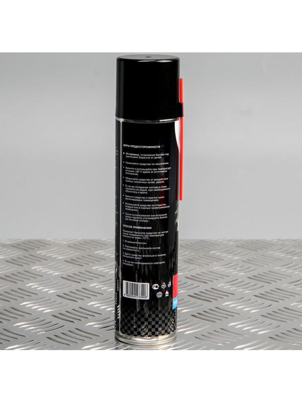 Подарочный набор для ухода за авто Grand Caratt, набор автохимии: силиконовая смазка 400 мл, полироль пластика 400 мл, очиститель салона 400 мл, чернитель шин 400 мл + микрофибра