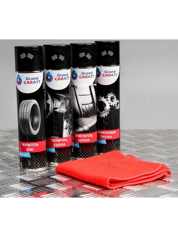 Подарочный набор для ухода за авто Grand Caratt, набор автохимии: силиконовая смазка 400 мл, полироль пластика 400 мл, очиститель салона 400 мл, чернитель шин 400 мл + микрофибра