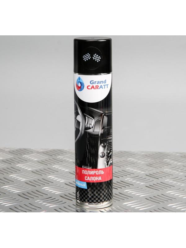 Подарочный набор для ухода за авто Grand Caratt, набор автохимии: силиконовая смазка 400 мл, полироль пластика 400 мл, очиститель салона 400 мл, чернитель шин 400 мл + микрофибра